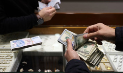 Kur Korumalı Mevduat nedir? Kur Korumalı Mevduat'a nasıl geçilir?