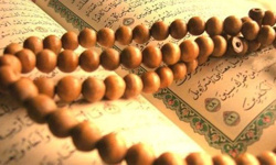 Salavat nedir? Salavat nasıl getirilir?